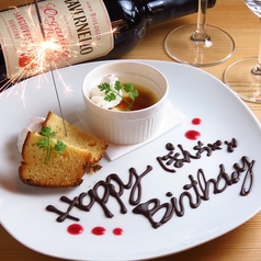 ぽんぽこ亭の特集写真