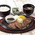 和食れすとらん旬鮮だいにんぐ 天狗 三郷店のおすすめ料理1