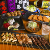居酒屋 六方じんべいのおすすめポイント3