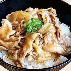 あぐー豚丼