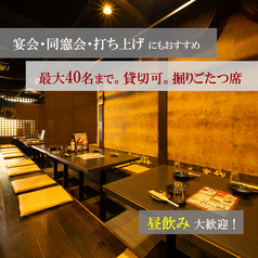 紗ららの雰囲気1
