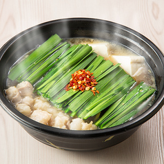 【テイクアウト】博多もつ鍋　しょうゆ味