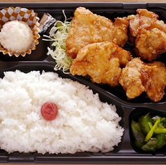 ミックス弁当