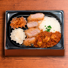 ヒレカツキーマカレー弁当