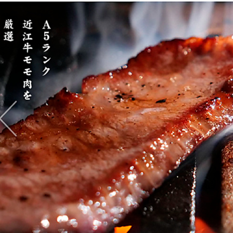 焼肉すだく家族亭 福井春江店