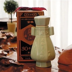 紹興酒30年(500ml)