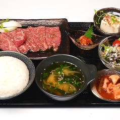 居酒屋 わっしょいのおすすめランチ2