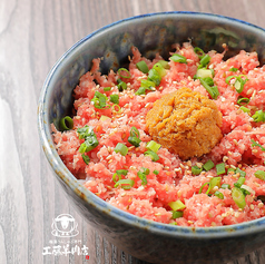 渾身のラム丼