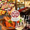 アジアン料理 AZITO 戸塚駅前店のURL1