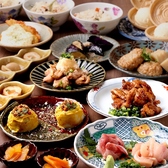 宴会コースも価格帯ごとにご用しております!