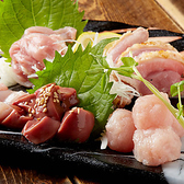 トサカ商會のおすすめ料理2