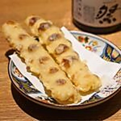 ちくわ天