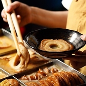 鶏白湯おでん 月らんのおすすめ料理2