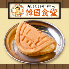 ワッフル