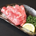 料理メニュー写真&nbsp;黒毛和牛カルビ