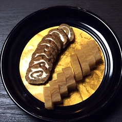 いぶりがっこチーズ