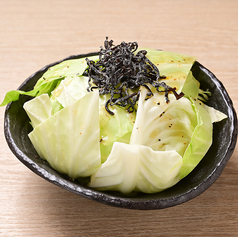 やみつき塩昆布キャベツ