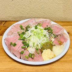 名物もつ刺し三種盛り