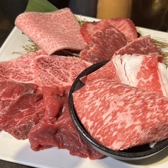 炭火焼ホルモン ぐう 新宿のコース写真