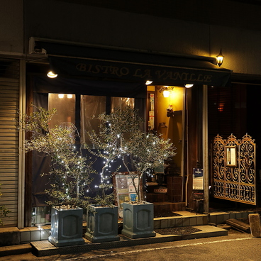 Bistro La Vanille ラ バニーユの雰囲気1