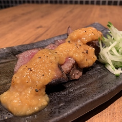 牛タンの味噌麹焼き