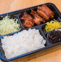 からあげ(3コ)弁当