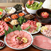 焼肉はるくん 船橋本町本店の写真