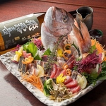 新鮮な食材を厳選した原価酒場。お得な価格で本格的な料理を楽しめる、贅沢なひとときを提供します。