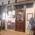 Bistro La Sante ビストロ ラ サンテのロゴ