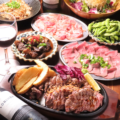 宮通り酒場 ひろや 福山特集写真1