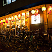 【アクセス抜群！駅チカのお店】各線が集まる池袋駅から歩いてすぐの立地なので、お仕事帰りや買い物のついでにも気軽に立ち寄れます！飲み会にも大変便利です。