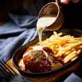 料理メニュー写真&nbsp;チーズ＆デミグラスソースハンバーグ