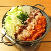 KOREAN CAFE ONDO オンド 立川GREENSPRINGSのおすすめ料理2