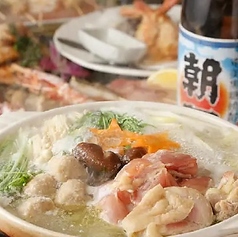 隠れ家個室 くるみ堂 横浜店のおすすめ料理3