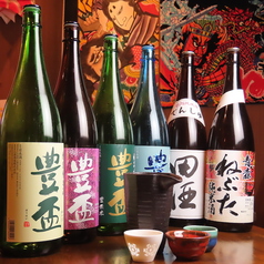 一茶の特集写真