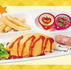 おこさまオムライス