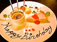 ヨーロピアンバル クル EuropeanBar Kuruのおすすめポイント1