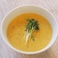 UDON CAFE Holssi ウドン カフェ ホルッシの画像