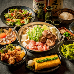 魚炉裏 栄のコース写真