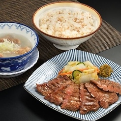 ［極上］牛たん定食　（3枚6カット)