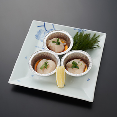 帆立貝柱