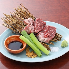 和牛特選ヒレ　サイコロ70g