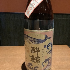 酔鯨　純米吟醸　春