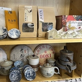 青島五のおすすめ料理3