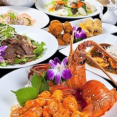 新大阪ワシントンホテルプラザ チャイナテーブルのおすすめポイント1