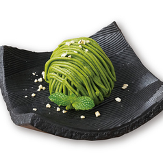 抹茶モンブラン