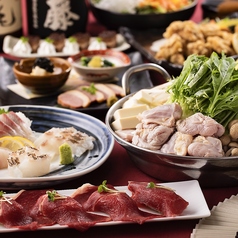 あか屋 熊本下通り店のコース写真