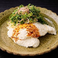 温泉豆富