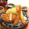 鶴群 ルクアサウス店のおすすめポイント1