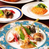 煌蘭 川崎店のおすすめ料理3